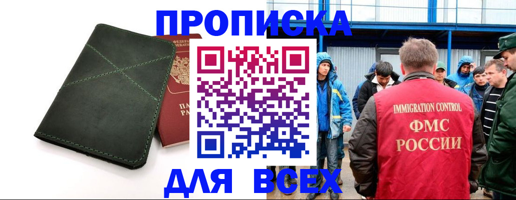 форма 3 в Зеленодольске